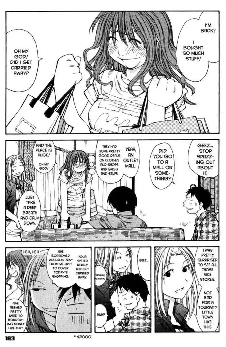 Genshiken - The Society for the Study of Modern Visual Culture Chapter 43 15